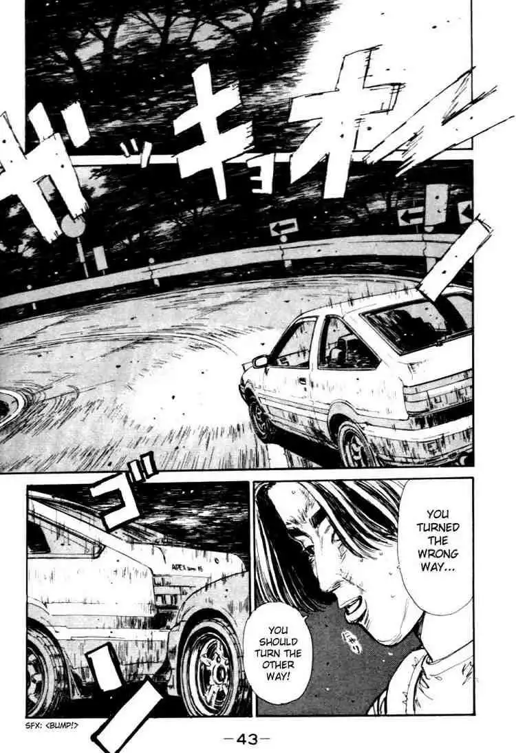 Initial D Chapter 34 19